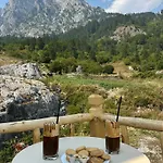 호스텔 Kukaj