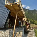 Kukaj * 발보너