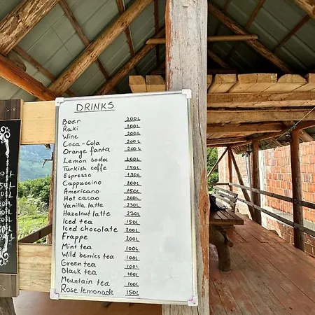 אכסניה Kukaj ולבונה