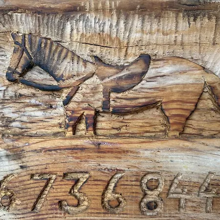 Kukaj אכסניה ולבונה